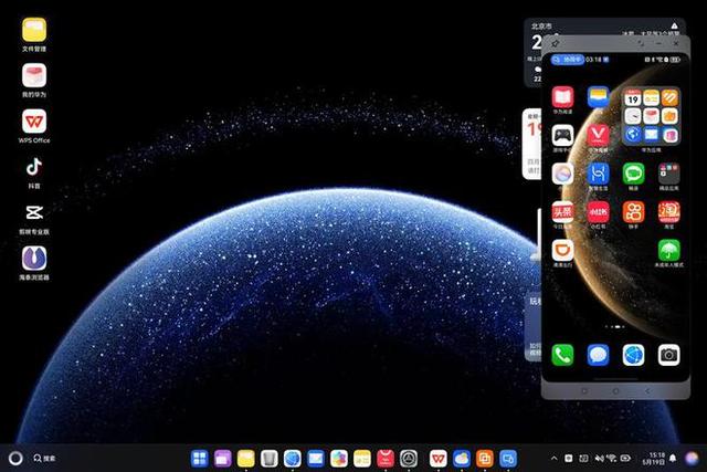 华为PC史上最重要的产品！首款鸿蒙电脑华为MateBook Pro评测