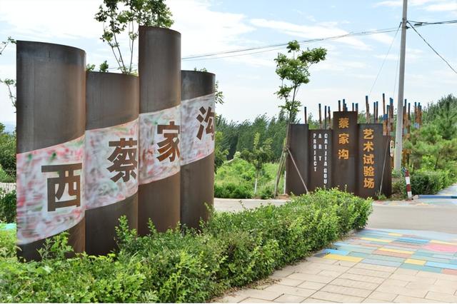 国家级榜单！潍坊这条路线上榜！