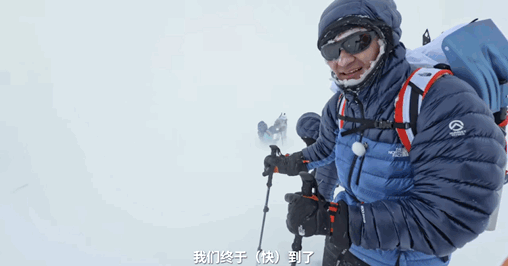 网红出片，真要命