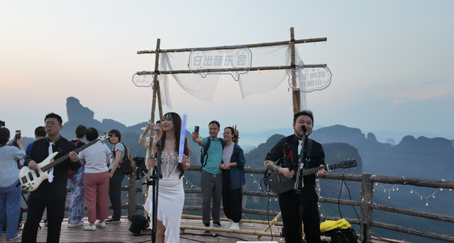 267.3万人次！韶关文旅市场迎来爆发式增长