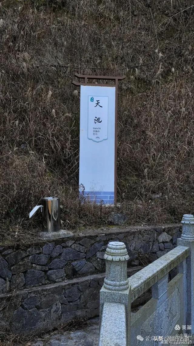 别名叫“凉村”,常年云雾缭绕!