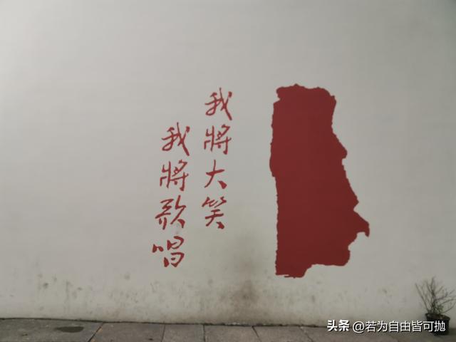 每个人眼中的风景真的不同：绍兴游玩小记