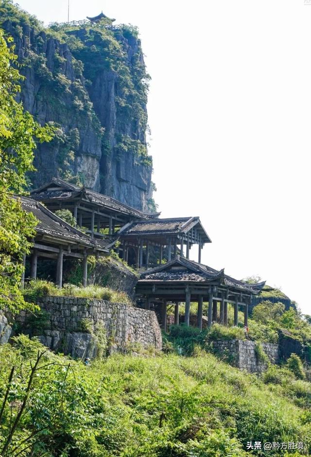贵州凯里有一座名山：山势险要，自古为兵家必争之地