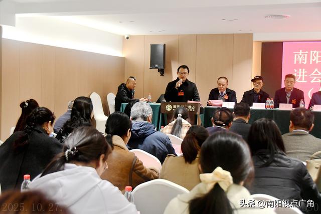 南阳红色文化促进会换届，红色薪火再续新程