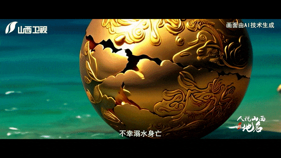 “神”指引！山西有个避暑宝贝地，99%的人忽略她了！居然有3500余处古建…