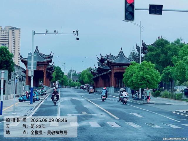 骑游滁州西神山寺森林公园花山风景线