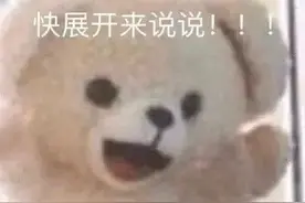 四级准备咋样？首先恭喜你，戳进来看这文章就比别人多拿几十分！图片