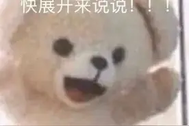 四级准备咋样？首先恭喜你，戳进来看这文章就比别人多拿几十分！图片