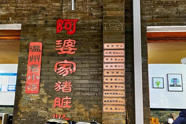 全网没啥攻略的冷门近海小城，我能连吃一周！