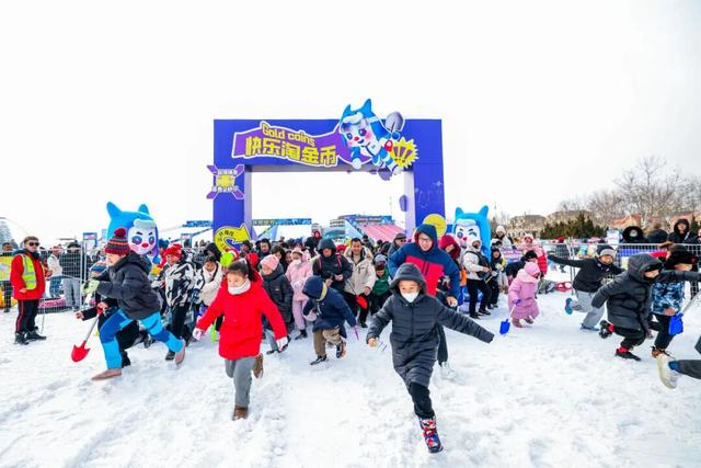 冰雪嘉年华、温泉滑雪......今冬来金普，玩出新花样！