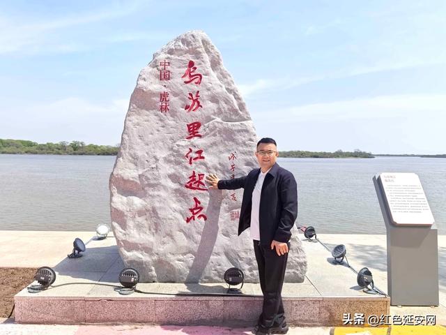 压舱石故事汇考察团走进虎林考察学习红色文化