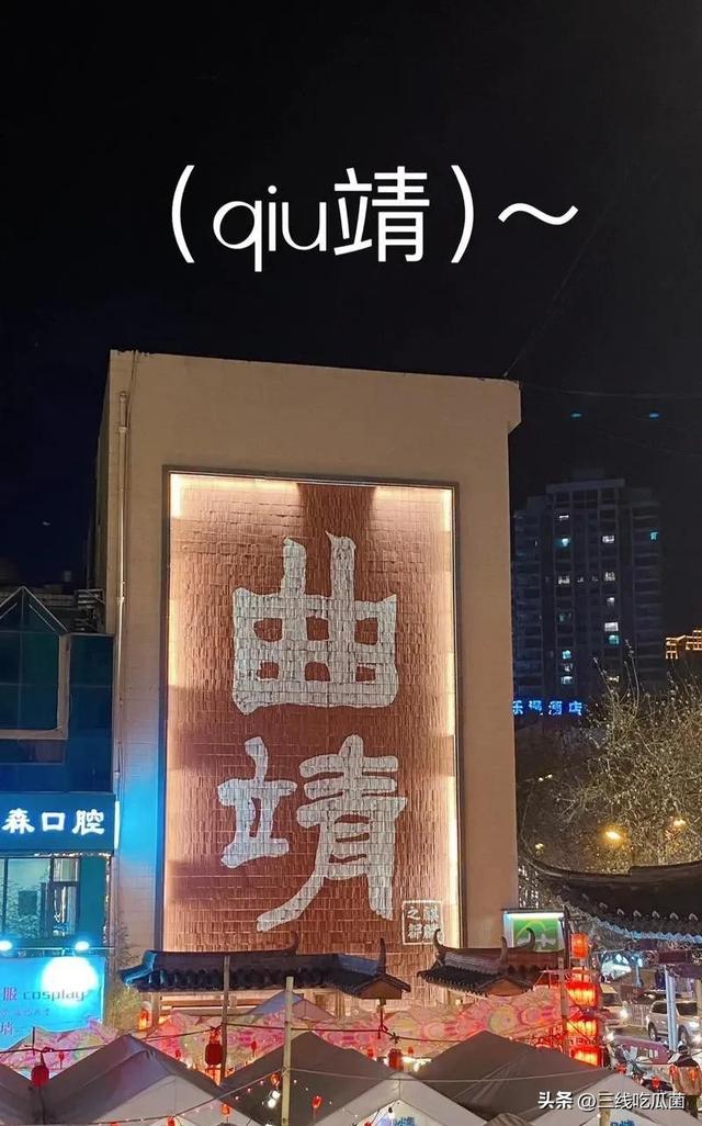 云南一个低调的城市火了，最近两年突然飙升成避暑黑马了