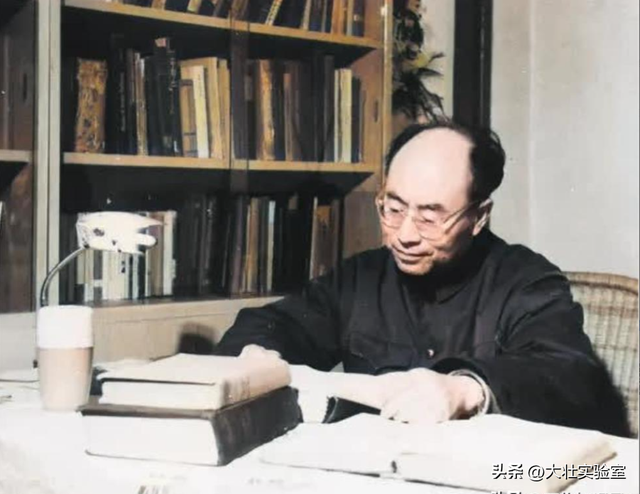氢弹之父于敏妻子有多美？明眸皓齿秀外慧中，于敏坦言最对不起她
