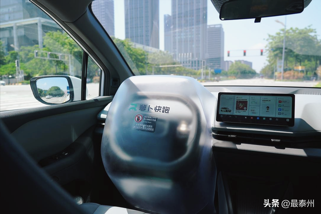 上海无人出租车试运营，14 元起步覆盖扩容，AI 司机靠谱吗？