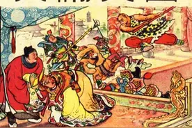 《西游记故事选》01大闹天宫图片