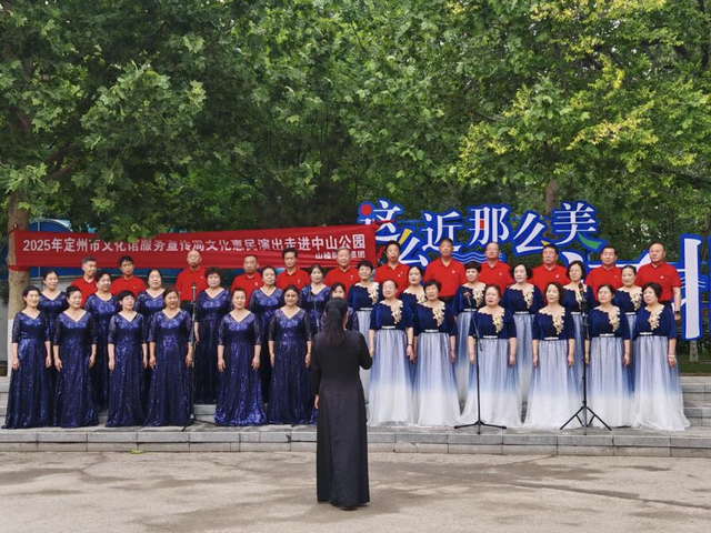 定州30余项多业态融合文旅活动，畅玩整个新年！