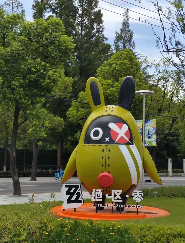 叮！你有一份上海秋日漫步地图待解锁→