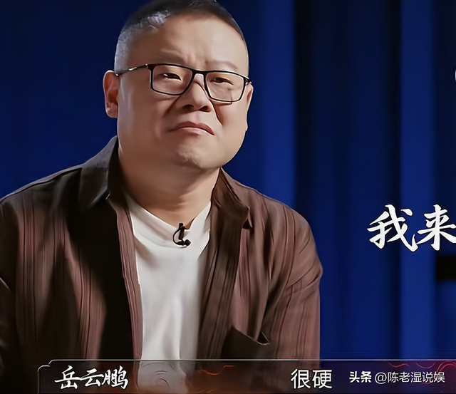 全进华狂怼评委后续，岳云鹏实现口碑逆转？全红婵还是被拖下了水