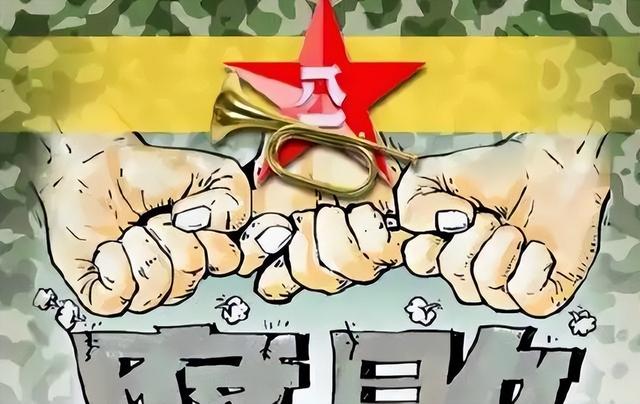 火箭军反腐大动作！倒查9年揪出采购黑幕，74名专家终身禁入