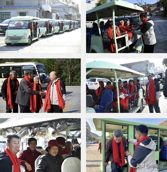 情暖重阳，爱满潭溪！淄博潭溪山举办“情暖金秋、爱在重阳”敬老活动