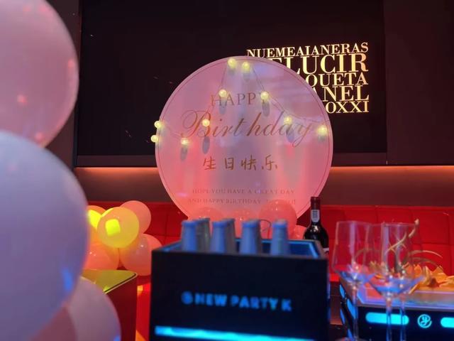 练歌房就位，助你夺冠！2025汉中秦岭熊猫音乐嗨唱季文化娱乐惠民措施来袭（第一期）~