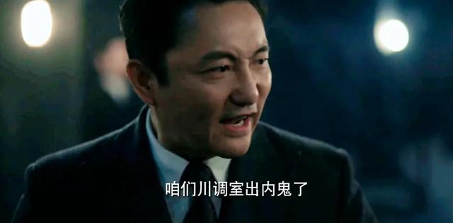 给过去10年最好的谍战剧排个名:《沉默的荣耀》第6,《风筝》第2