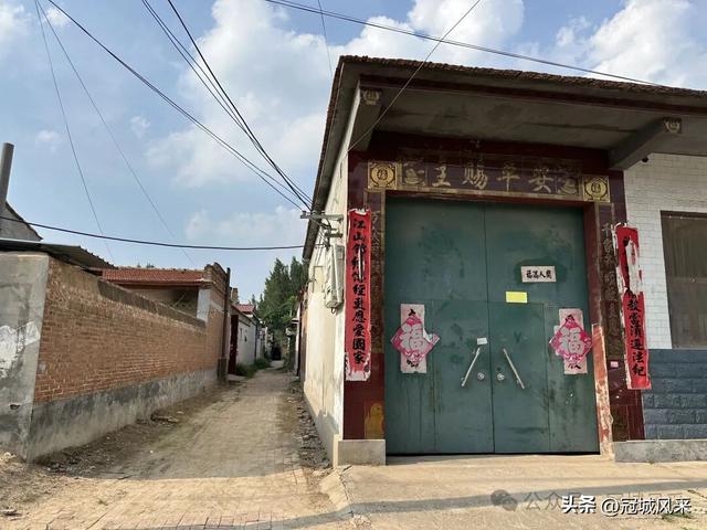 冠县乡韵·辛集镇丁刘八寨