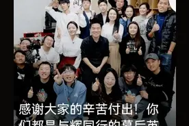 大喜事！《与辉同行》搬家了，陋室变大平层高飞了图片