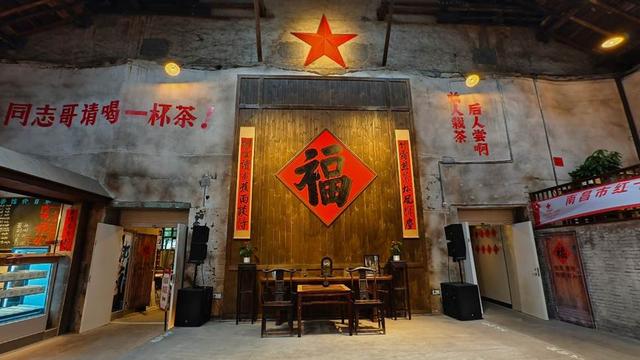 复刻70年代市井韵！民德路茶馆启幕为南昌文旅添“烟火气”地标