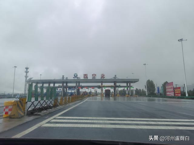 张汶高速西宁段