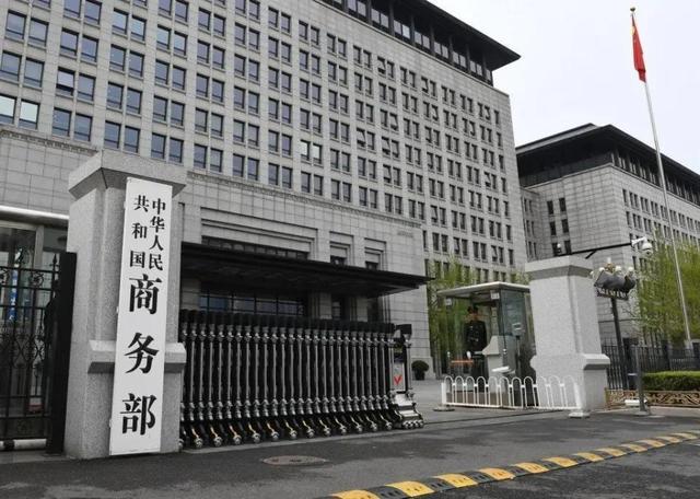 巴基斯坦刚要给特朗普送稀土，中方出手了，直接祭出一张“王牌”