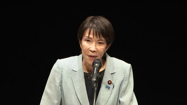 刚当选就改口，高市早苗对华态度改变，接连对华做出承诺