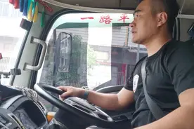 4米2蓝牌车到底好不好跑？运满满司机有话说图片