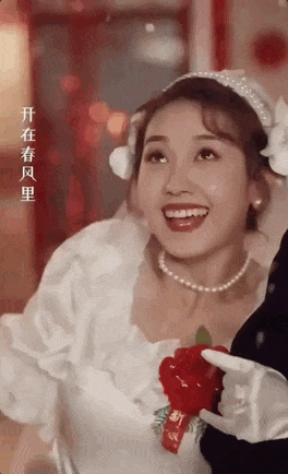 你俩不对劲，怎么戏外也这么好磕？原地结婚吧！
