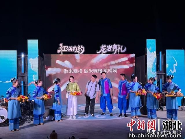 龙岩文旅宣传推广活动在武汉落幕
