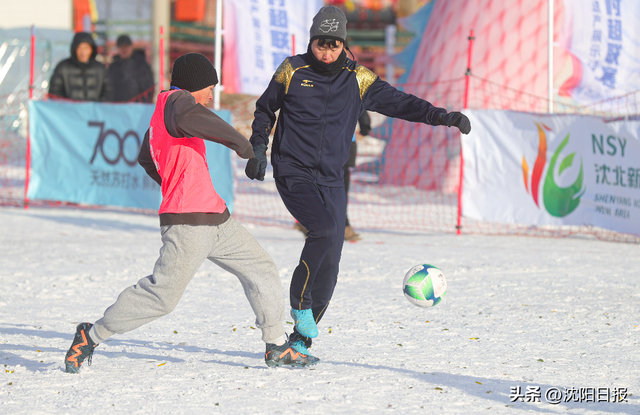 500余项特色活动、百条精品线路+主题宣传片解锁冬日限定美好～沈阳都市圈冬季游重磅启幕