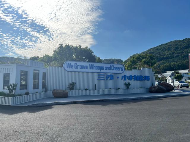 退休夫妻自驾霞浦之小皓沙滩、三沙光影、花竹村、东壁村看晚霞