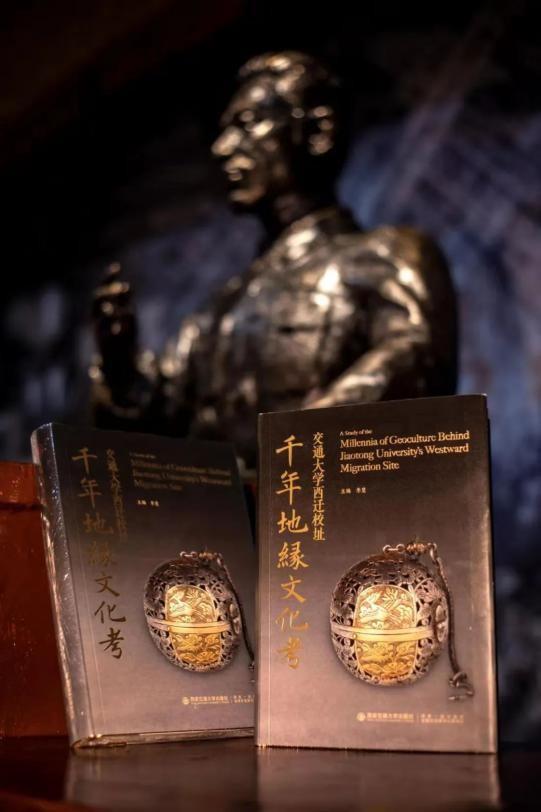 “跟着央视”打卡交大：国家级展馆、宝藏，惊艳千年！