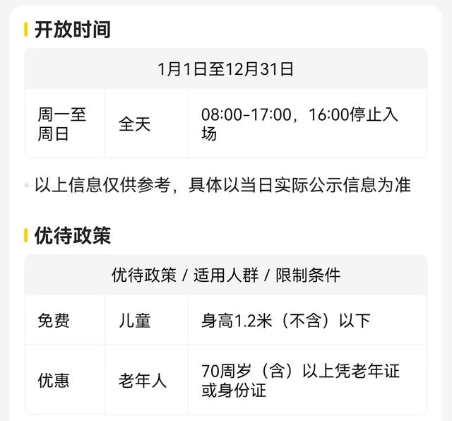 济南深山里藏着一个彩石溪，人少景美，溪流、瀑布等尽是原生态！