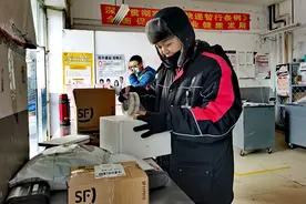 松原：实现市县级快递行业党建全覆盖图片