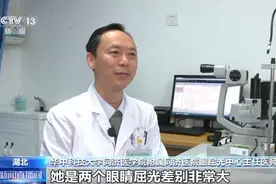 躺着刷手机竟致双眼近视差距400度？健康护眼需做好这四点图片