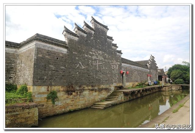 姜山古村行最后一站——“中国进士第一村”走马塘村（一）