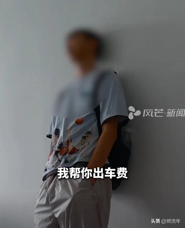 一男生高考575分 父母将其赶出家门 学生求助媒体 妈妈：谁来都没用