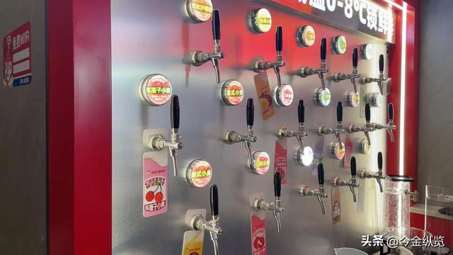 蜜雪回应“卖酒”：不卖奶茶改卖精酿，3亿收购能否再造雪王神话