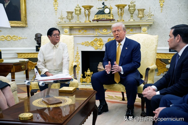 美国小幅下调对菲关税包含哪些条件