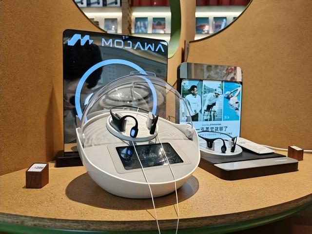 12月5日，江苏十三市齐聚苏州