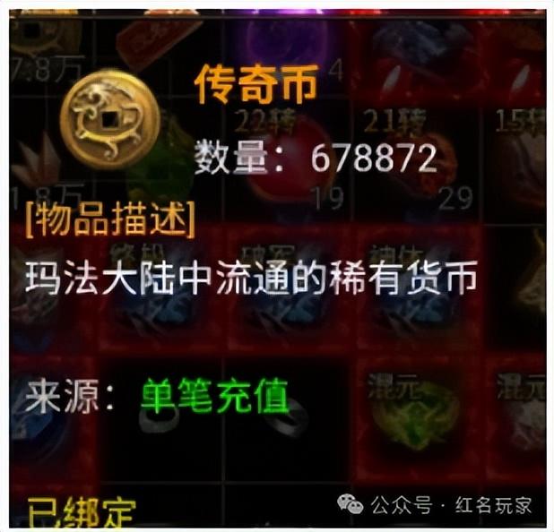 《龙迹之城》新手必看！战力飙升攻略，告别卡关轻松变强