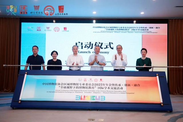 讲述秦岭故事！秦岭博物馆成都首秀 分享独具特色“秦岭解读方式”