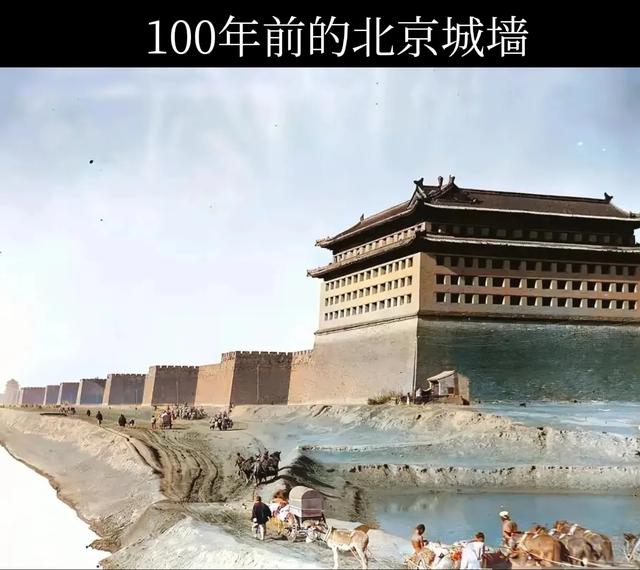 1923年，一名瑞典人来到中国，拍到了完整的北京城墙！太壮观了