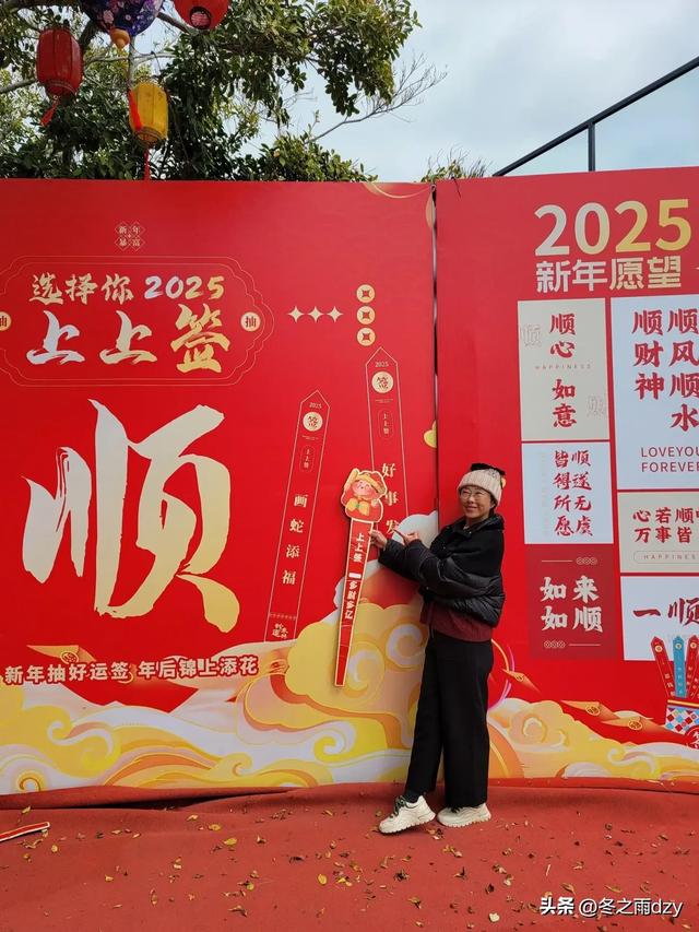 悠游泉州⑦:海内第一桥——洛阳桥(2025.2.8)